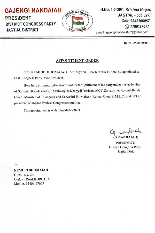 Nemuri Bhumayya Appointed Jagtial District Congress Vice President 2