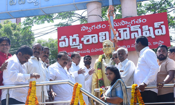 Padmashali Township Society Betterment Charges Legal Action