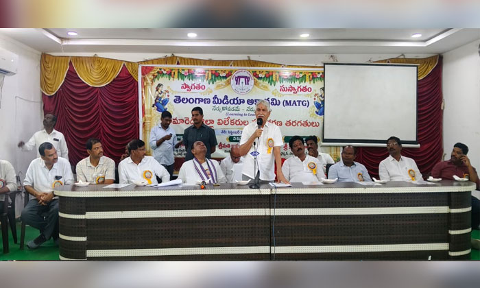 Pocharam Srinivas Reddy Journalist Training Program Banswada1