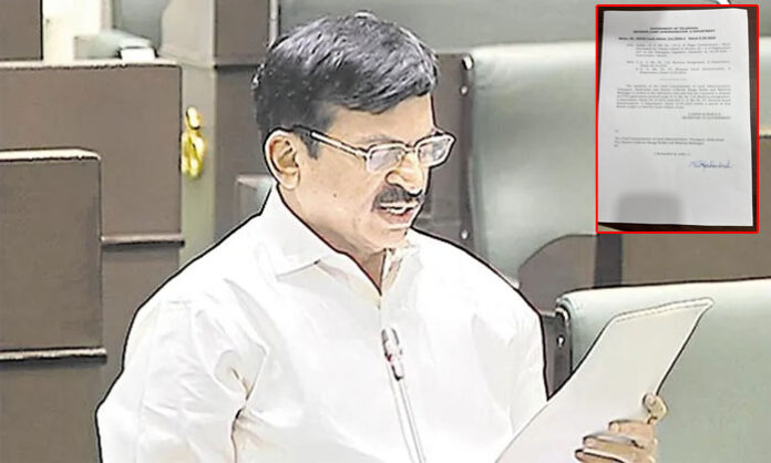 Ponguleti Srinivasa Reddy announces high-level committee to resolve 22-A land issues in Telangana