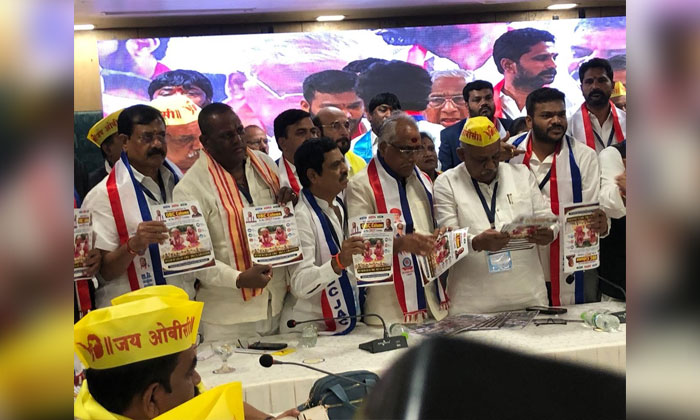 Ponnam Prabhakar Demands Nationwide OBC Census.jpg2