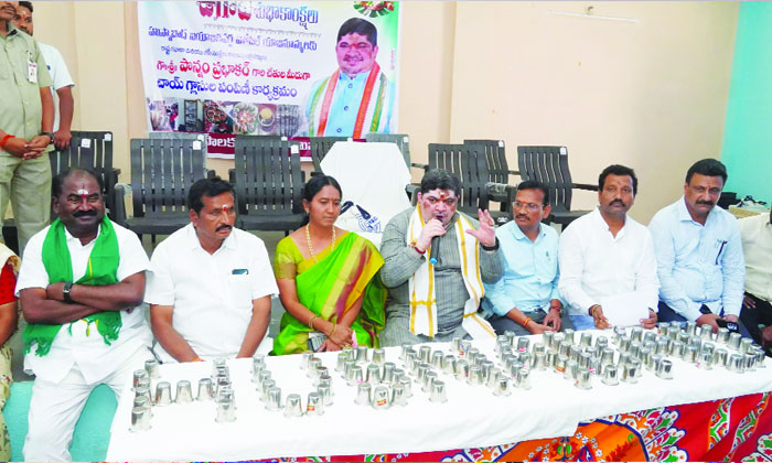 Ponnam Prabhakar Steel Bank Plastic Free Husnabad