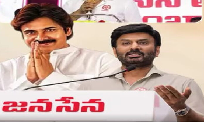 Jana Sena General Secretary Ram Talluri with party chief Pawan Kalyan