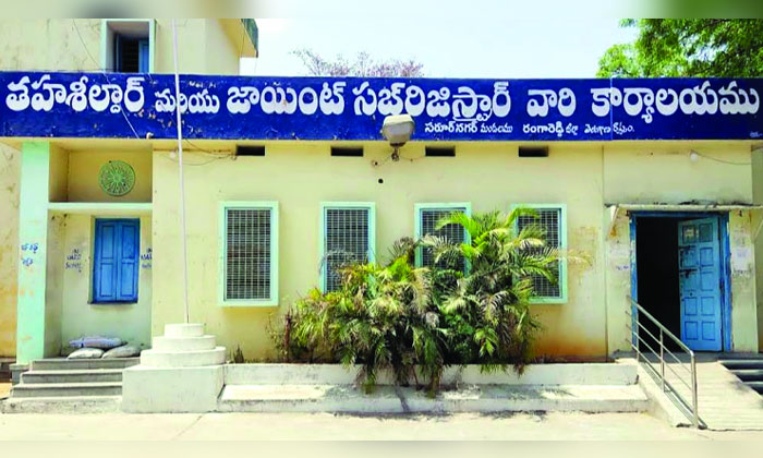 Saroornagar Government Land Construction Permit Dispute