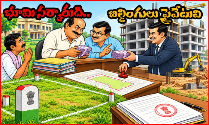 Government land and disputed construction permissions near the Saroornagar Tahsildar office