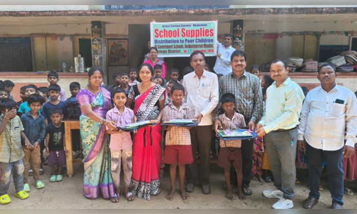 School bags, notebooks and writing slates distributed to around 300 government school students in Venkatapuram Mandal