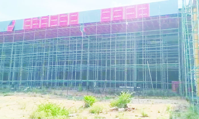 Shankarpally Municipality Internal Tensions2