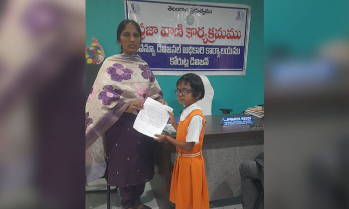Srinika appeals to save trees during Praja Vani in Jagtial
