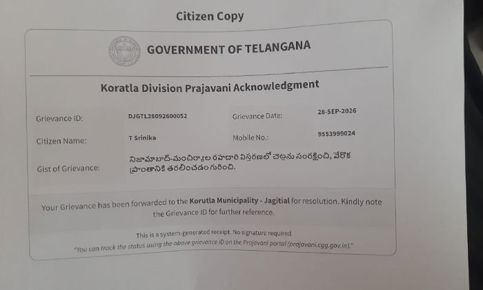 Srinika Appeals to Save Trees in Jagtial