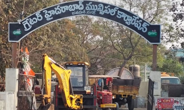 Survey No. 277 Government Land Encroachment Allegations