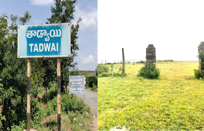 Neglected five-acre land allocated for Tadwai Mini-Stadium construction
