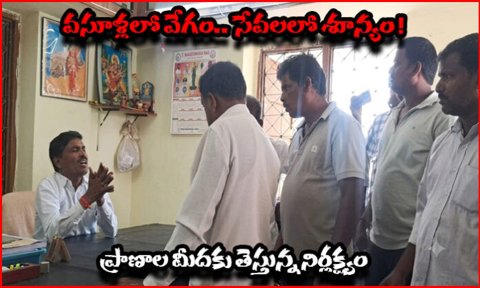 Farmers from Chandapur village raise electricity supply and transformer-related complaints against Tadwai Transco officials.