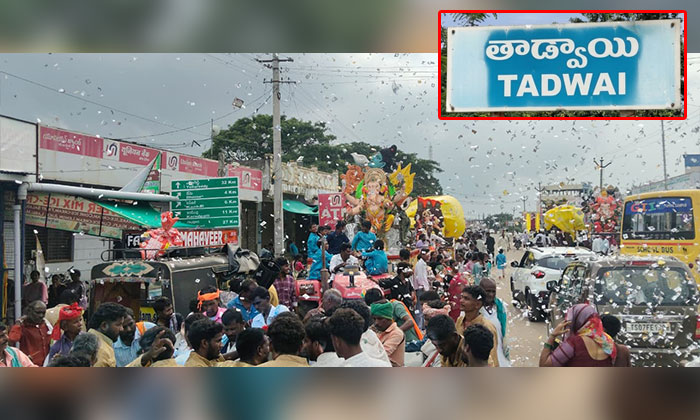 Tadwai Vinayaka Immersion Celebrations1 2