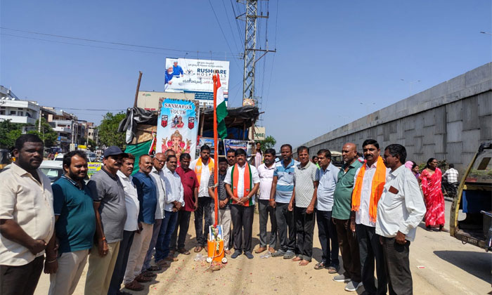Telangana Liberation Day Celebrations in Pedda Amberpet5 1