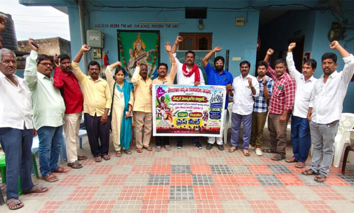 Telangana movement artists demand immediate filling of 1000 Samskruthika Sarathi jobs