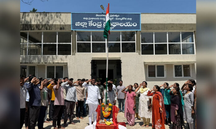 Bongunuri Srinivas Reddy participates in Telangana Praja Palana Day celebrations at Medchal library
