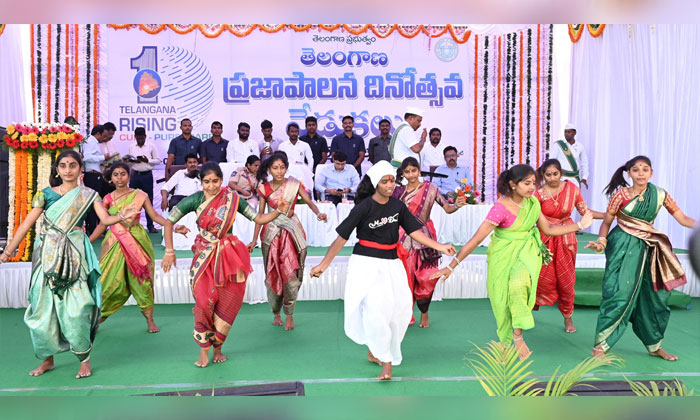 Telangana Praja Palana Dinotsavam Collectorate Celebrations