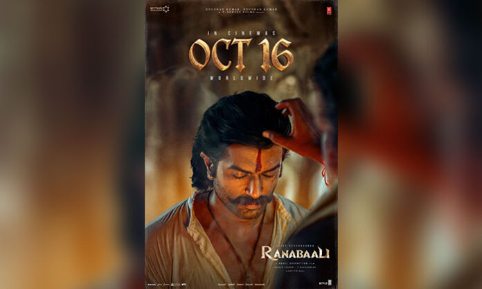 Vijay Deverakonda in a warrior avatar with a Veera Tilakam on the new Ranabaali poster announcing the film's October 16 worldwide theatrical release.