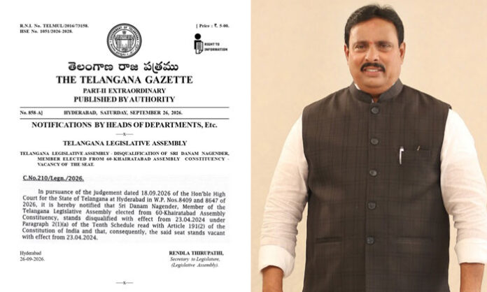 Danam Nagender, Rohin Reddy and Vijaya Reddy feature in discussions surrounding the Congress candidate selection for the Khairatabad Assembly by-election.