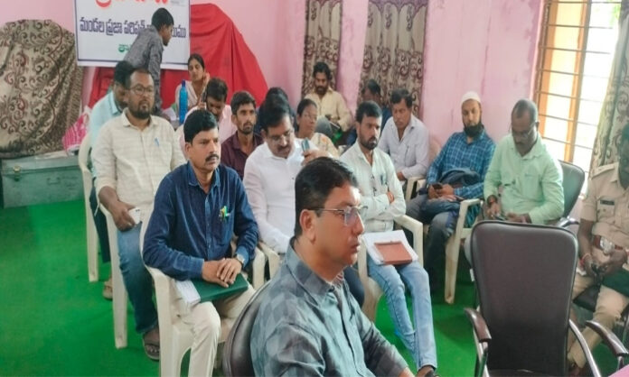 Officials from all departments attending Praja Vani at Tadvai Mandal headquarters