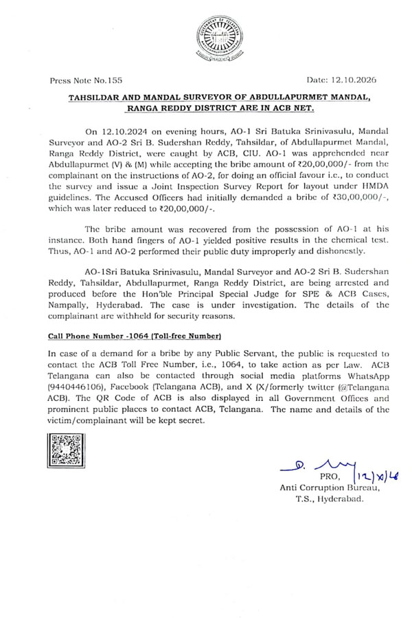 Abdullapurmet ACB ₹20 Lakh Bribery Case1
