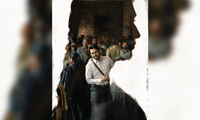 Nithiin in the Alias Rukmini release date poster announcing December 4 theatrical release