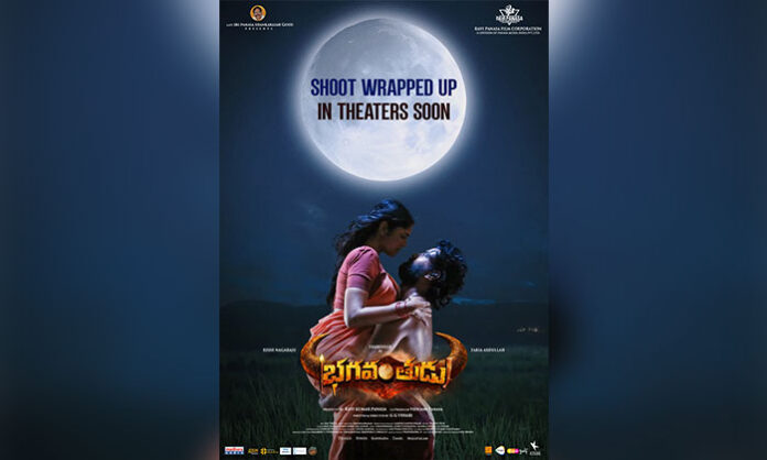 Thiruveer and Faria Abdullah star in Bhagavanthudu, which has completed shooting and is preparing for a worldwide theatrical release.