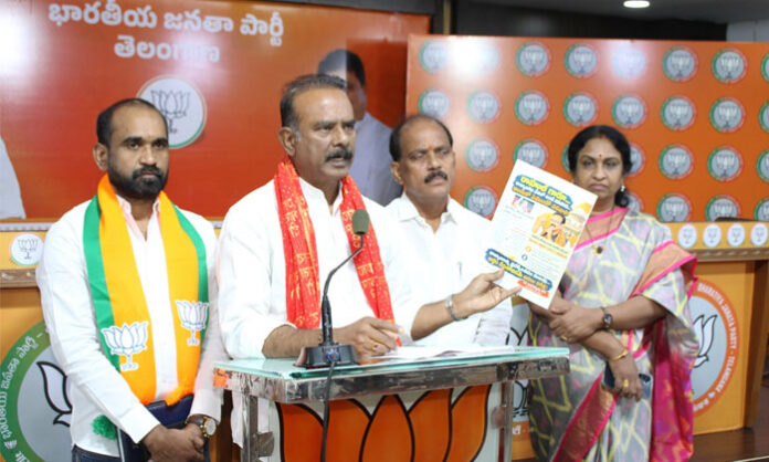 BJP State Vice-President Dr. Boora Narsaiah Goud criticizes Rahul Gandhi over his remarks on the Indian Constitution and the Chief Election Commissioner.