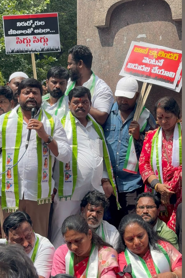 Dr Nalamasa Srikanth Goud Graduates MLC Candidate2