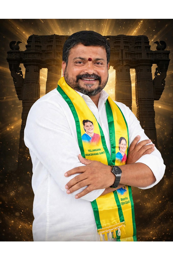 Dr Nalamasa Srikanth Goud Graduates MLC Candidate5