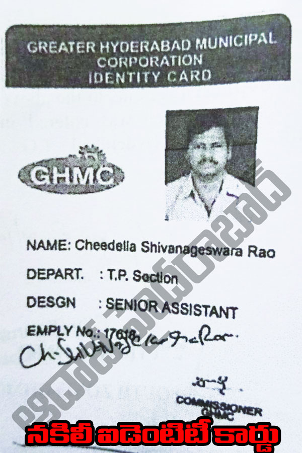 Fake GHMC Employee Fraud Exposed at Azampura0