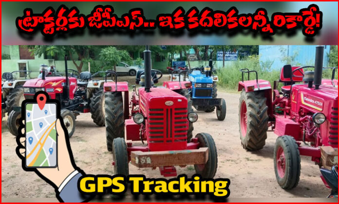 GPS trackers installed on Gram Panchayat sanitation tractors in Jagdevpur