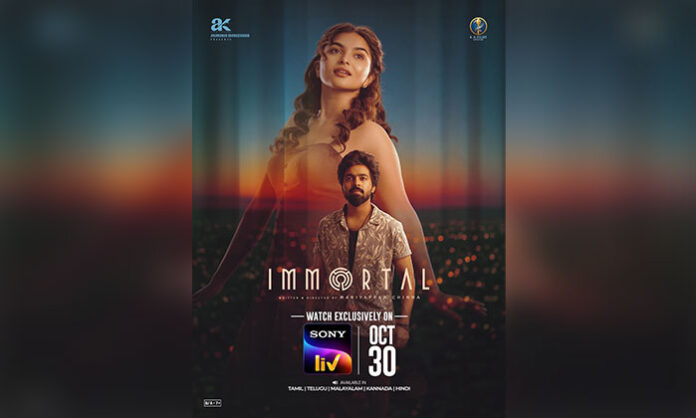 G. V. Prakash Kumar and Kayadu Lohar in Immortal, a supernatural mystery film premiering on Sony LIV.