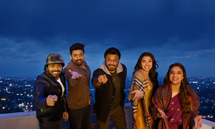 Venkatesh, Nandamuri Kalyan Ram, Keerthy Suresh and Krithi Shetty feature in the January 12 Vidudala film, currently shooting in Ooty.