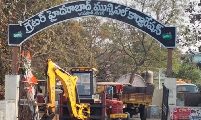 KCR Nagar Illegal Construction Allegations Under Scrutiny2