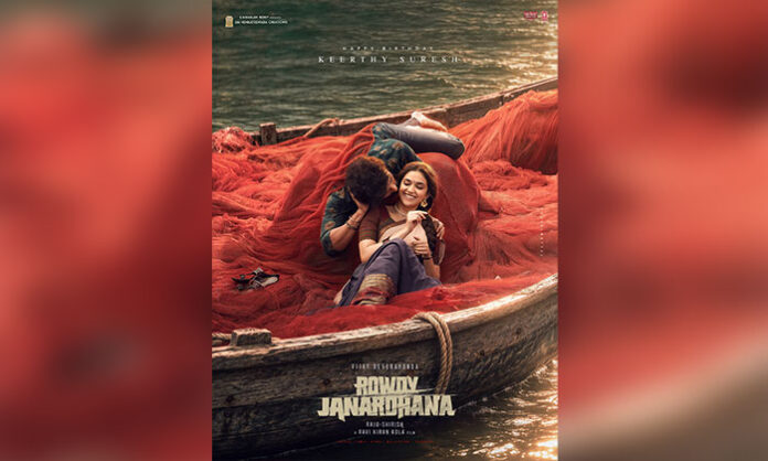 Keerthy Suresh appears in a traditional look in the birthday special poster unveiled for Vijay Deverakonda’s upcoming film Rowdy Janardhana.