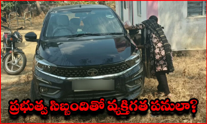 A veterinary hospital attendant is alleged to have been made to wash a personal car at the Kowdipally veterinary hospital premises.