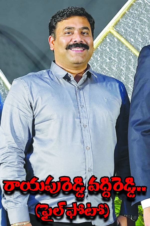 Mankhal Government Land Scam Investigation0