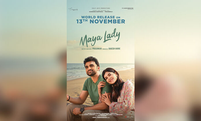 Rakesh Varre's Maya Lady movie set for worldwide theatrical release on November 13.