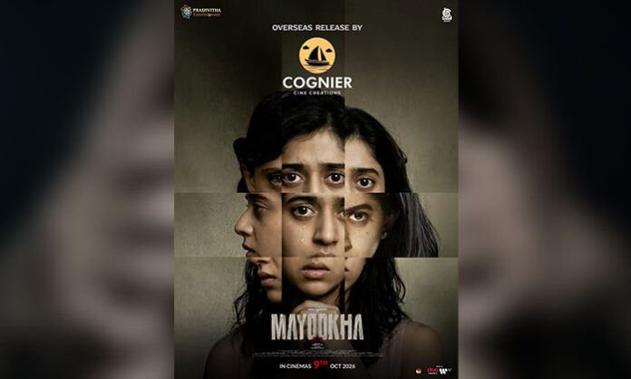 Payal Chengappa in Mayookha thriller set for worldwide theatrical release