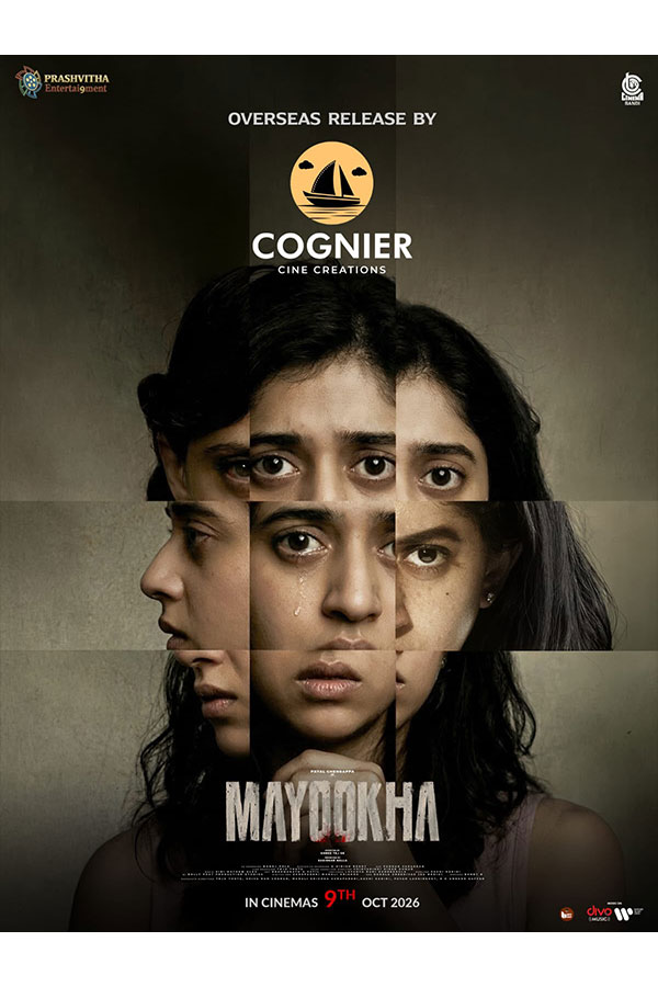"Mayookha"| మూవీ ఓవర్సీస్ లో రిలీజ్ 2 Mayookha Overseas Release by Cognier Cine Creations1