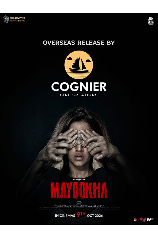 "Mayookha"| మూవీ ఓవర్సీస్ లో రిలీజ్ 1 Mayookha Overseas Release by Cognier Cine Creations3