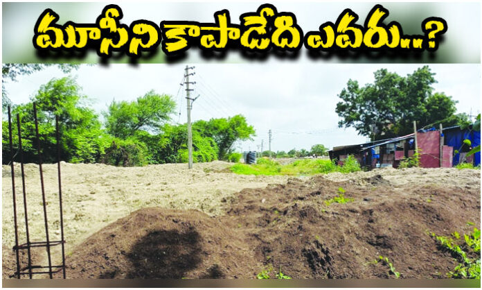 Alleged soil dumping and encroachment along the Musi River near Mokila village in Shankarpally mandal, with residents demanding official action to protect the river’s natural flow.