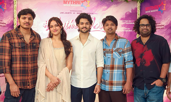 Mythri In Love Movie Launch1