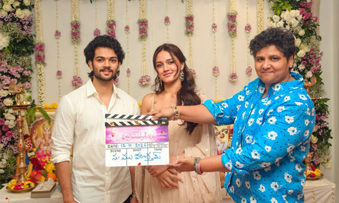 Jai Jasti and Medha Meka feature together in the first-look poster of Mythri Movie Makers' new romantic comedy Mythri In Love.