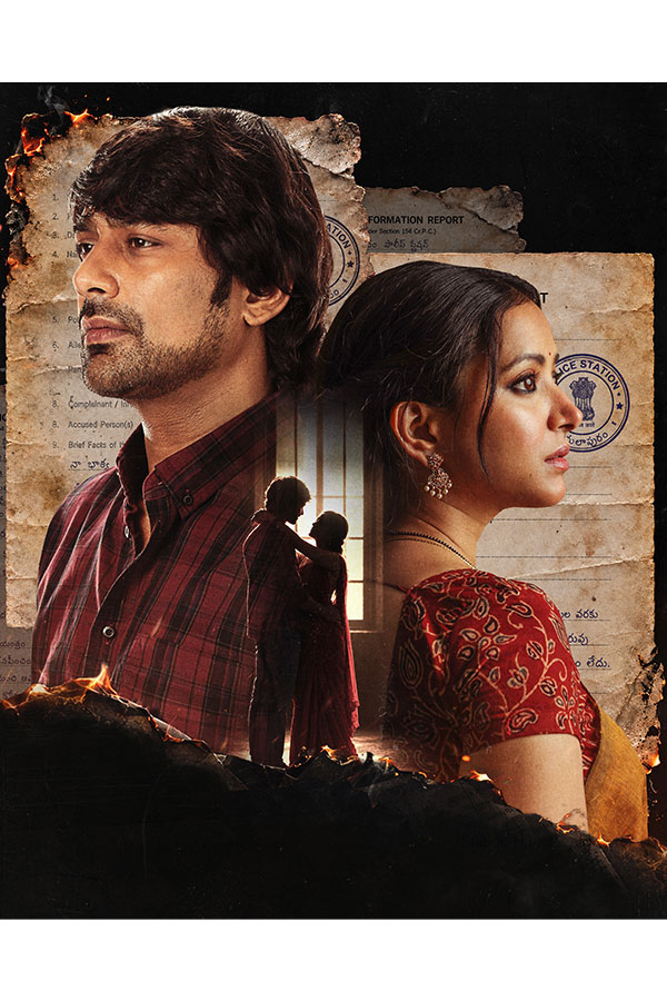 Naa Wife Missing aha Original Series1