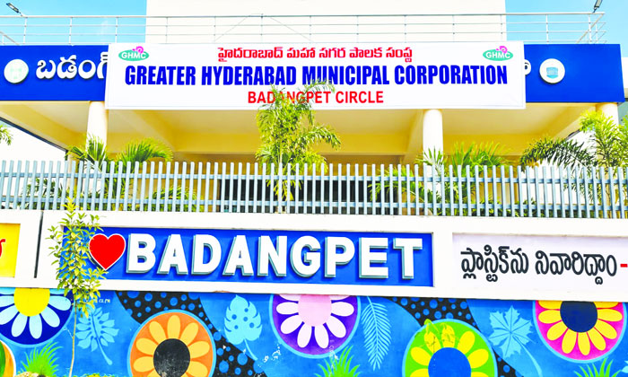 Nadargul Layout Irregularities Investigation