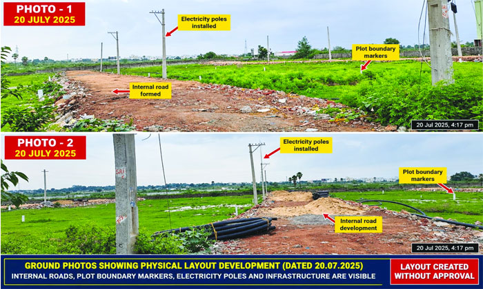 Nadargul Layout Irregularities Investigation0