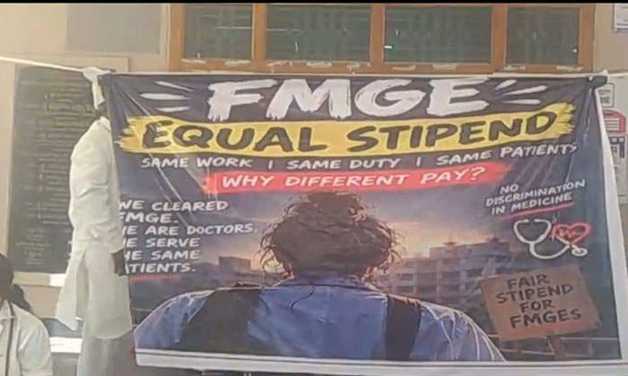 Nirmal Junior Doctors Protest Over Stipend Delays