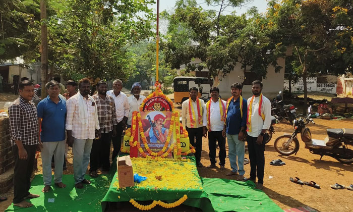 Panduga Sayanna 174th Birth Anniversary